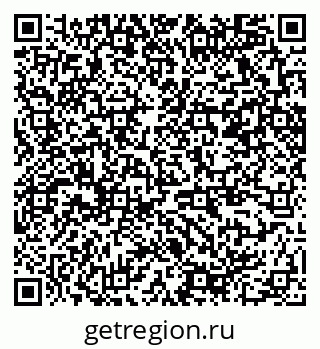 79370268384