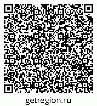 79370268410