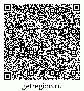 79370268411