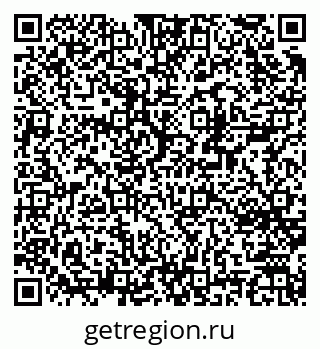 79370268459