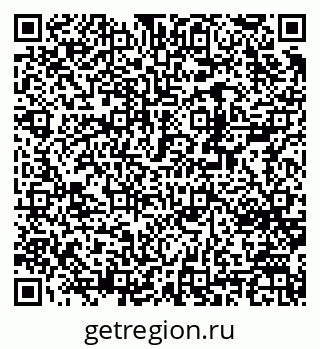 79370268472