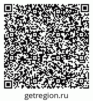 79370268474