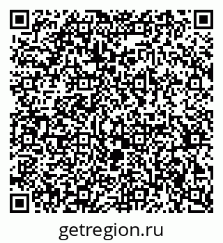 79370268475
