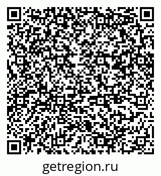 79370268482