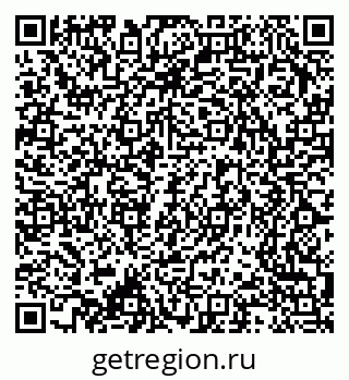 79370268486