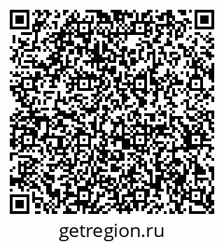 79370268489