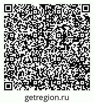 79370268500