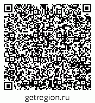 79370268538