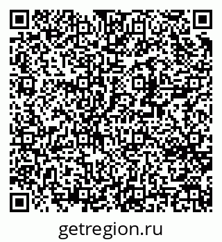 79370268545