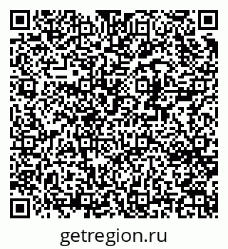 79370268548
