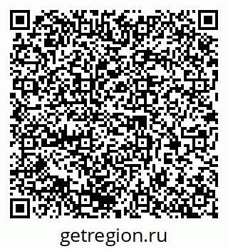 79370268601