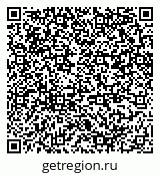 79370268608