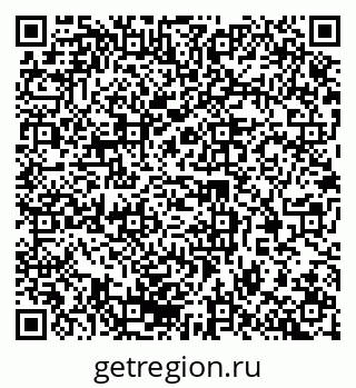 79370268630