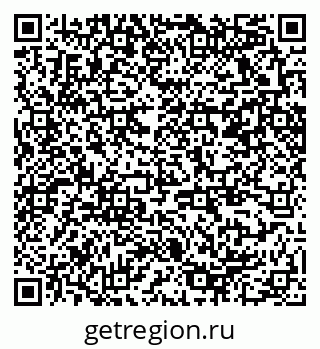 79370268654
