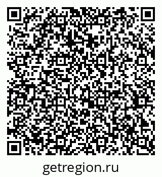 79370268679