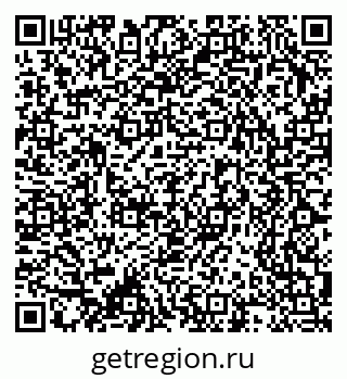 79370268725