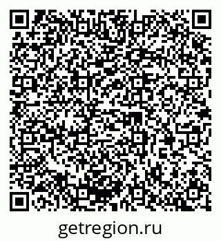 79370268849