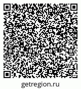 79370268890