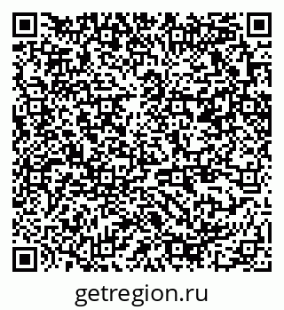 79370269004