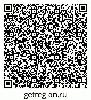 79370269020