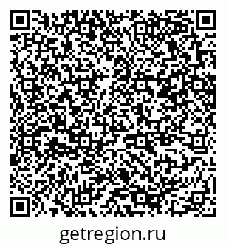 79370269080