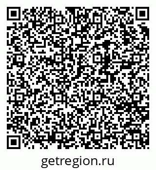 79370269096