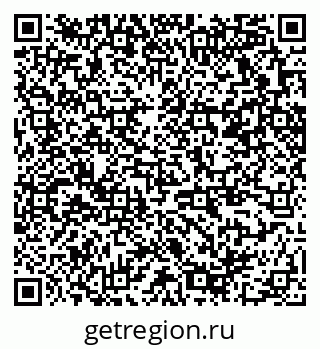 79370269121