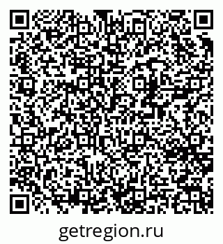 79370269138