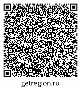 79370269145
