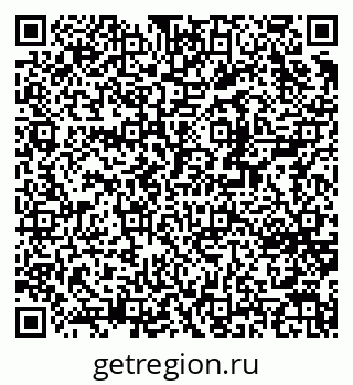 79370269165