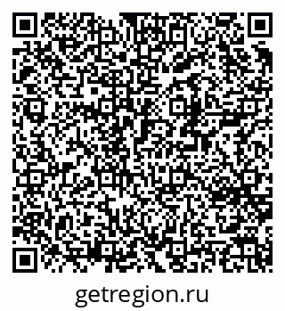 79370269175