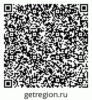 79370269184