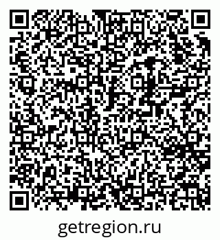 79370269186