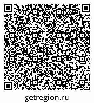 79370269387