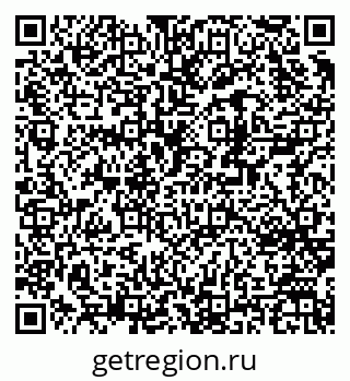 79370269412