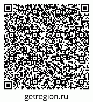 79370269456