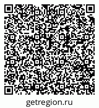 79370269457