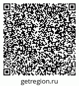 79370269474