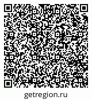 79370269480