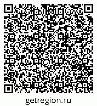 79370269482