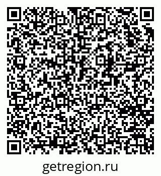 79370269485
