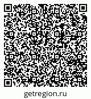 79370269486