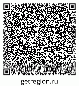 79370269496