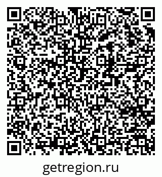 79370269497