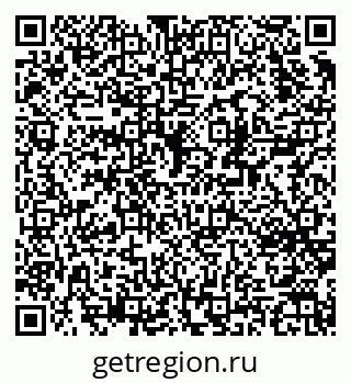 79370269599