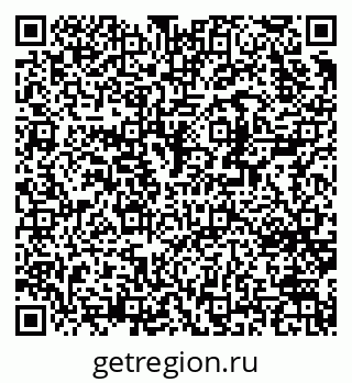 79370269600