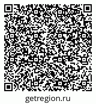 79370269684