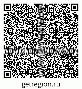 79370269700