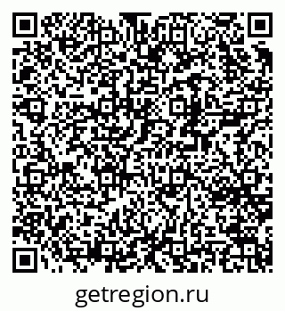 79370269714