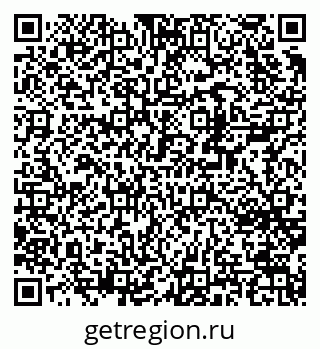 79370269720